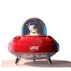 Image de Humidificateur d'air UFO Mini Veilleuse FONGWAN Rechargeable pour Bébé - Rouge 400ml