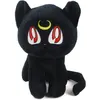 Image de Peluche Pour Sailor Moon FONGWAN Chat de compagnie poupée Luna - noir 28 cm