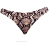 Image de Funkita Bas De Bikini Hipster AUS 8