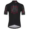 Image de Cycology Maillot à Manches Courtes Dragon L