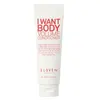 Image de Eleven Australia I Want Body Volume Conditioner Après-shampoing 1000 ml