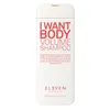 Image de Eleven Australia I Want Body Volume Shampoo Shampoing 1000 ml