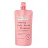Image de Frank Body Rosehip Body Scrub + Cleanser Gommage corps 1000 g