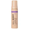 Image de BALI BODY Deep Violet Tanning Mousse - Mousse bronzante violet foncé