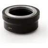 Image de Urth Adaptateur de monture d'objectif : Compatible avec l'objectif M42 et le boîtier de l'appareil photo, Adaptateur d'objectif, Noir