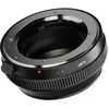 Image de Urth Adaptateur de monture d'objectif : Compatible avec l'objectif Nikon F (type G) et le boîtier de, Adaptateur d'objectif, Noir