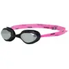 Image de 2xu Lunettes De Natation Propel One Size