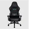 Image de Onex Chaise de jeu RTC Embrace - Noir, Chaise gaming, Noir