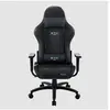 Image de Onex Chaise de jeu STC Tribute Hardcore - Noir, Chaise gaming, Noir