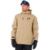 Image de Rip Curl Veste Anti Series Core 20k/20k S