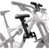 Image de Kids Ride Shotgun, Siège vélo pour enfant, (Tube supérieur (avant))