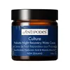 Image de Gel-crème de nuit réparateur aux probiotiques Culture - Antipodes