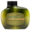 Image de Antipodes Freesia Smooth & Hydrate Conditioner Après-shampoing 1000 ml