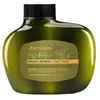 Image de Antipodes Fig + Feijoa Repair & Nourish Conditioner Après-shampoing 1000 ml