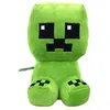 Image de Peluche Minecraft Creeper Vert/Noir 26cm