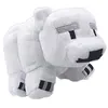 Image de Peluche Minecraft Ours Blanc 20cm