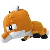 Image de Peluche Minecraft Renard Jaune/Blanc 20cm