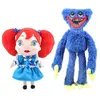 Image de Set de 2 pièces Peluche Poppy Playtime Huggy Wuggy 25-40 cm
