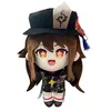 Image de Peluche Genshin Impact Hutao 20 cm