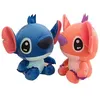Image de Set de 2 pièces Stitch Angel Position assise 50 cm