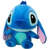 Image de Peluche Stitch Position assise Bleu 50 cm