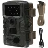 Image de Mini Caméra de Chasse de Vision Nocturne Infrarouge PR700 HD 1080P Étanche
