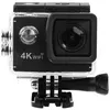 Image de Sjcam Caméra Sport DV à Écran LCD SJ4000 Air Étanche