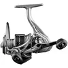 Image de Xzoga Moulinet Spinning Matador Saga