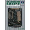 Image de Lvtp7 Amphibienfahrzeug - 1:144e - Trumpeter