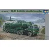 Image de Chinesischer Raketenwerfer Df-21 - 1:35e - Trumpeter