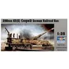 Image de canon sur rail Leopold K5 (E) 280 mm