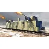 Image de Soviet Pl-37 Light Artillery Wagon - 1:35e - Trumpeter