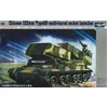 Image de Chinesischer Raketenwerfer 122mm Typ 89 Multi-barrel Rocket Launcher- 1:35e - Trumpeter
