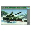 Image de Russischer Panzer T55 Mit Btu-55 - 1:35e - Trumpeter