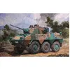 Image de Jgsdf Aufklärungsfahrzeug Typ 87 - 1:35e - Trumpeter
