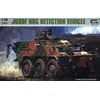 Image de Jgsdf Nbc Spähwagen - 1:35e - Trumpeter
