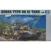 Image de Koreanischer Panzer Type 88 K1 - 1:35e - Trumpeter