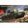 Image de Russian Kv-1's Ehkranami - 1:35e - Trumpeter