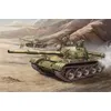 Image de Russian T-62 Mod 1972 - 1:35e - Trumpeter