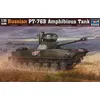 Image de Russian Pt-76b - 1:35e - Trumpeter