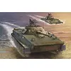 Image de Polish Pt-76b - 1:35e - Trumpeter