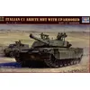 Image de Char de bataille italien C1 Ariete avec blindage supplémentaire