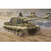 Image de German King Tiger 2 In 1 - 1:16e - Trumpeter