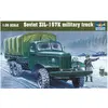 Image de Trumpeter ZIL-157K Camion militaire soviétique avec toile
