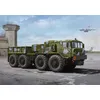 Image de Maz/kzkt-537l Cargo Truck - 1:35e - Trumpeter