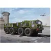 Image de Trumpeter MAZ/KZKT-537L Camion cargo