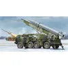 Image de Russian 9p113 Tel W/9m21 Rocket Of 9k52 Luna-m Short-range Artillery Rocket- 1:35e - Trumpeter