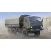 Image de Russian Kamaz 4310 Truck - 1:35e - Trumpeter