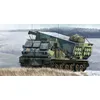 Image de M270/a1 Multiple Launch Rocket System - Norway - 1:35e - Trumpeter