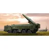 Image de Russian 9p78-1 Tel For 9k720 Iskander-m System (ss-26 Stone)- 1:35e - Trumpeter